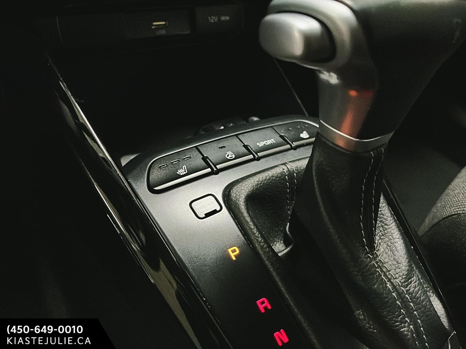 Kia Rio5 2023 — photo 17