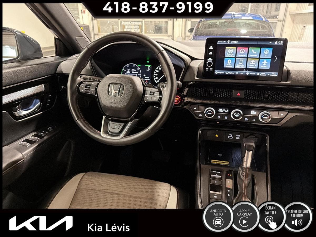 Honda CR-V 2025 — photo 8