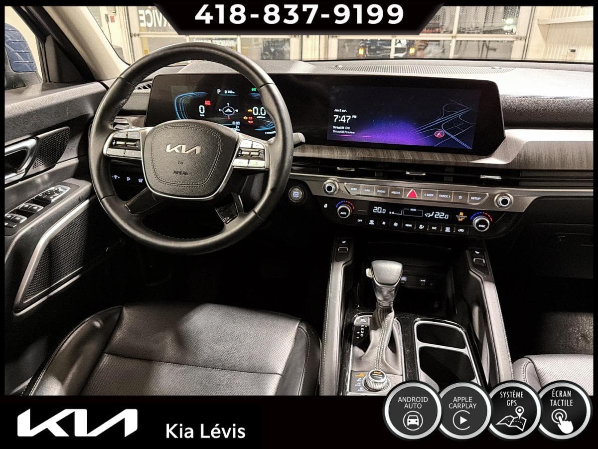 Kia Telluride 2024 — photo 7
