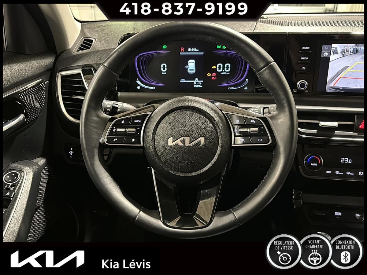 Kia Seltos 2026 — photo 8