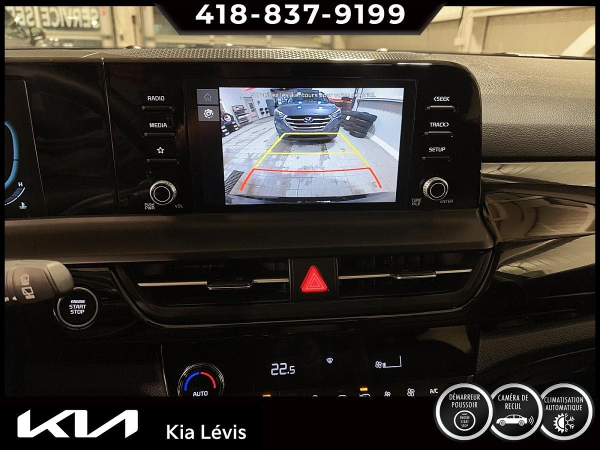 Kia Seltos 2026 — photo 9