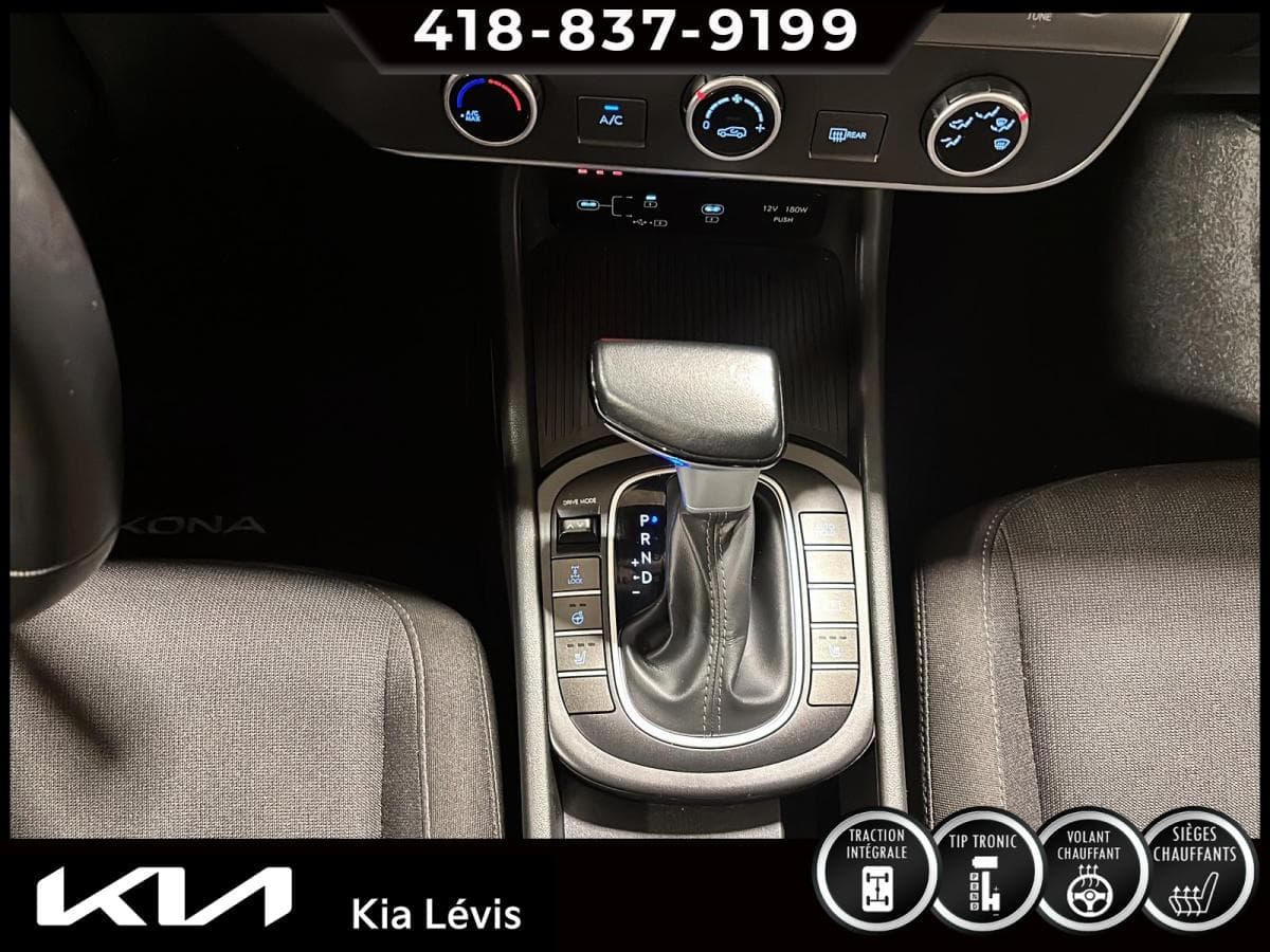Hyundai Kona 2024 — photo 10