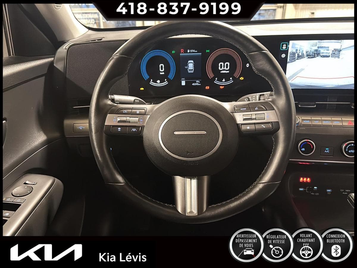 Hyundai Kona 2024 — photo 8
