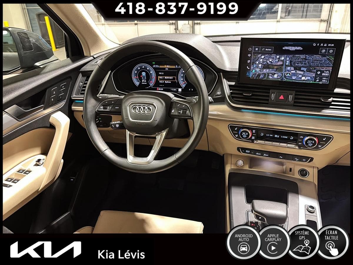Audi Q5 2024 — photo 7