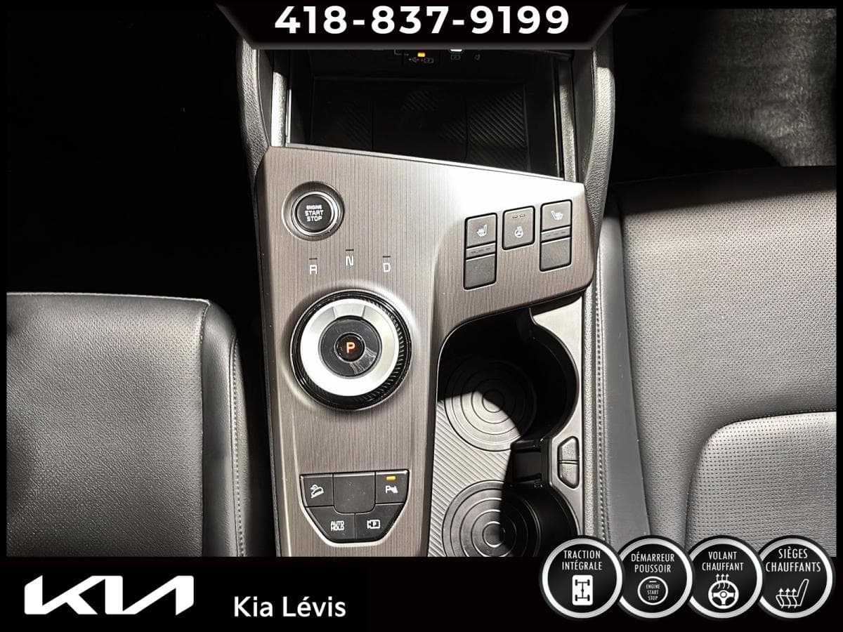 Kia Sportage HEV 2026 — photo 11