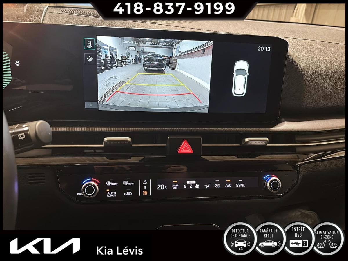 Kia Sportage HEV 2026 — photo 10