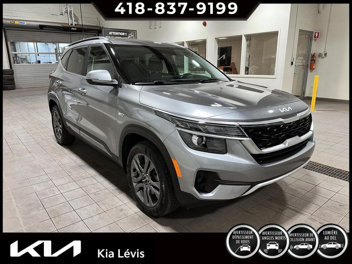 Kia Seltos 2023 — photo 2