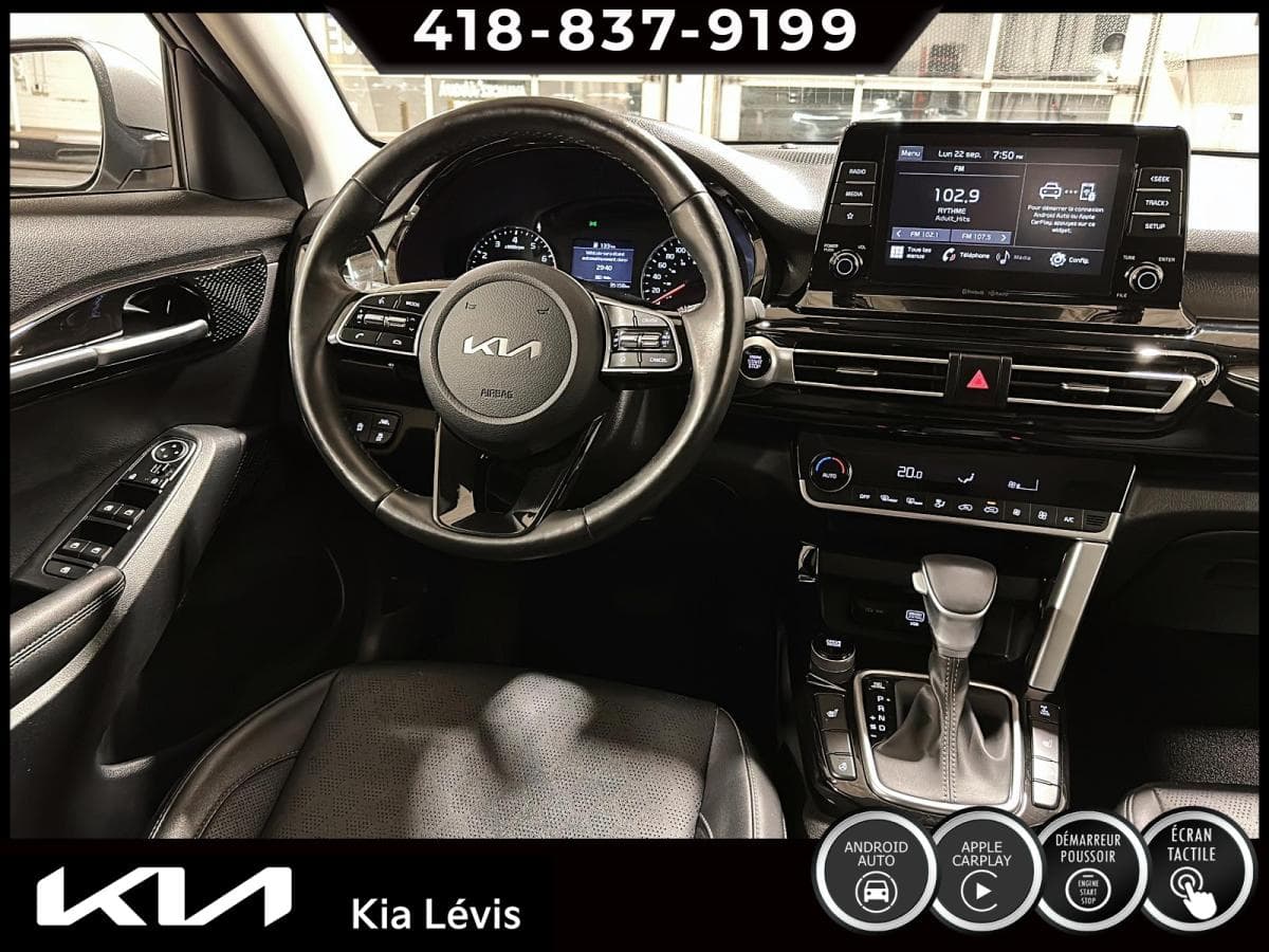 Kia Seltos 2023 — photo 7