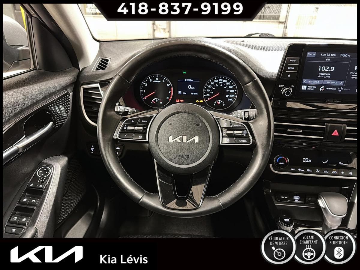Kia Seltos 2023 — photo 8