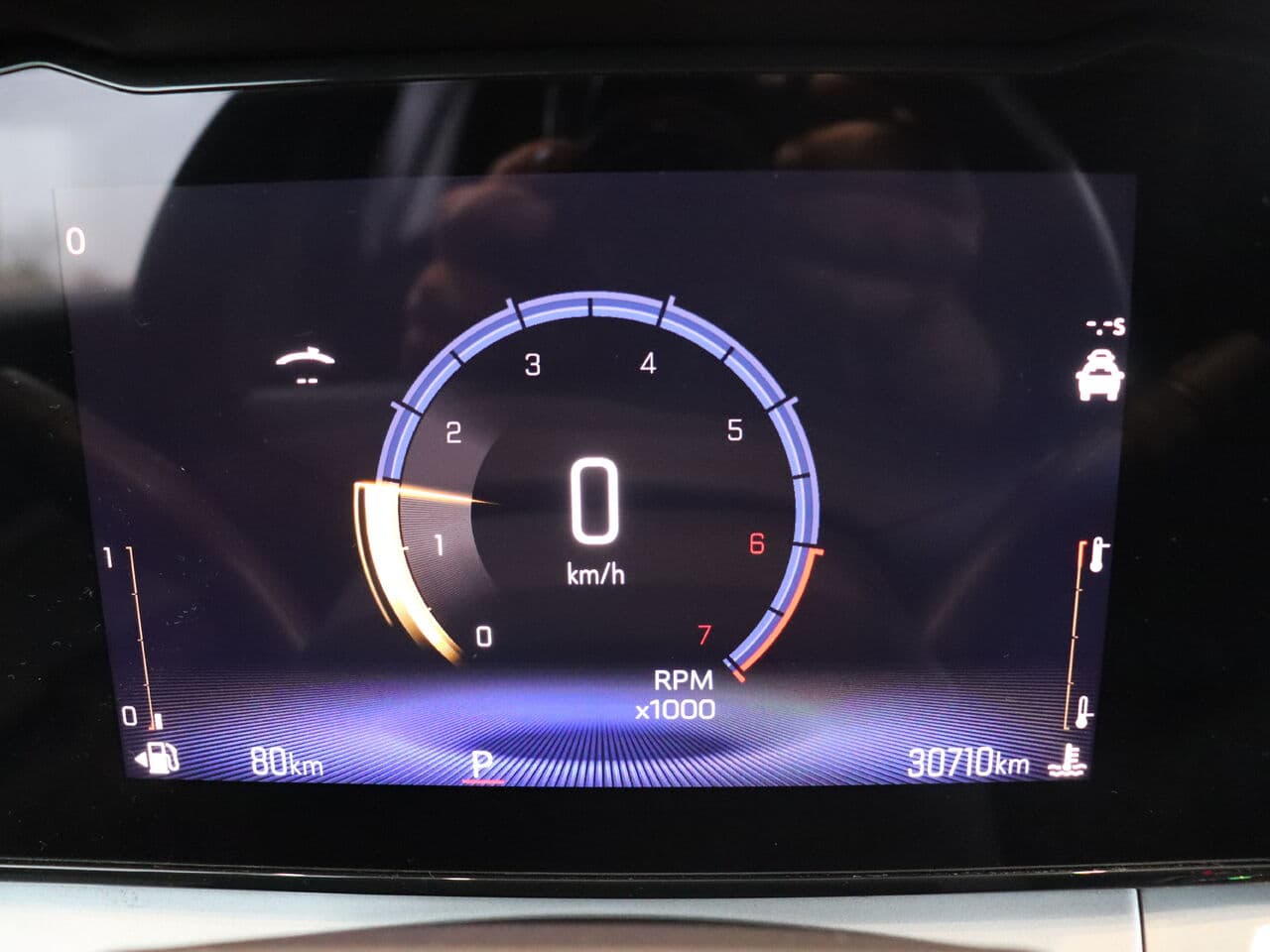 Chevrolet Trax 2024 — photo 13