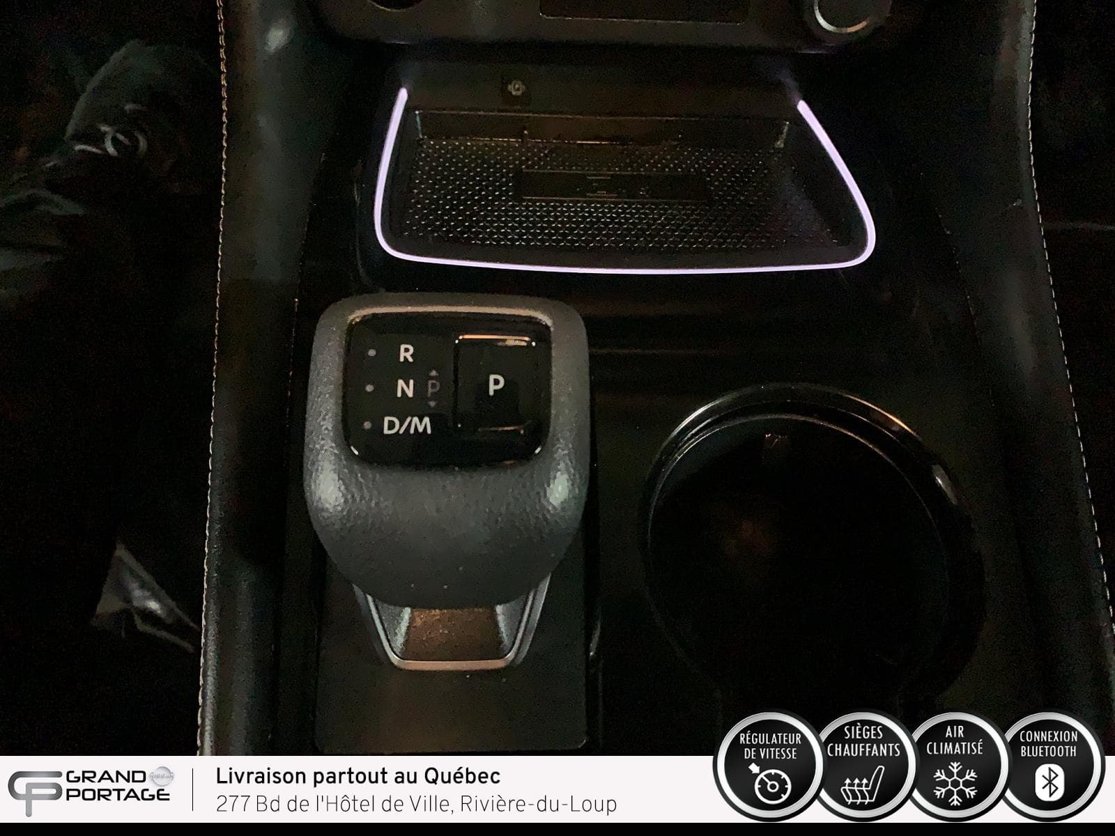 Nissan Rogue 2024 — photo 19