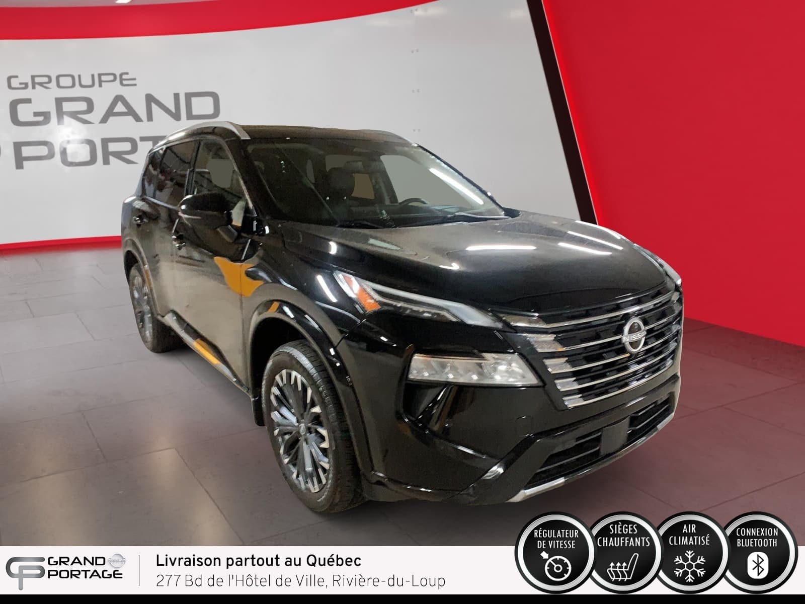 Nissan Rogue 2024 — photo 3