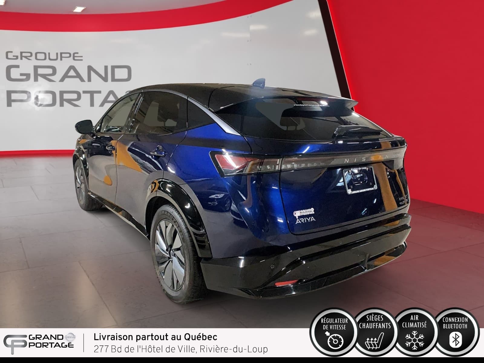 Nissan Ariya 2025 — photo 7