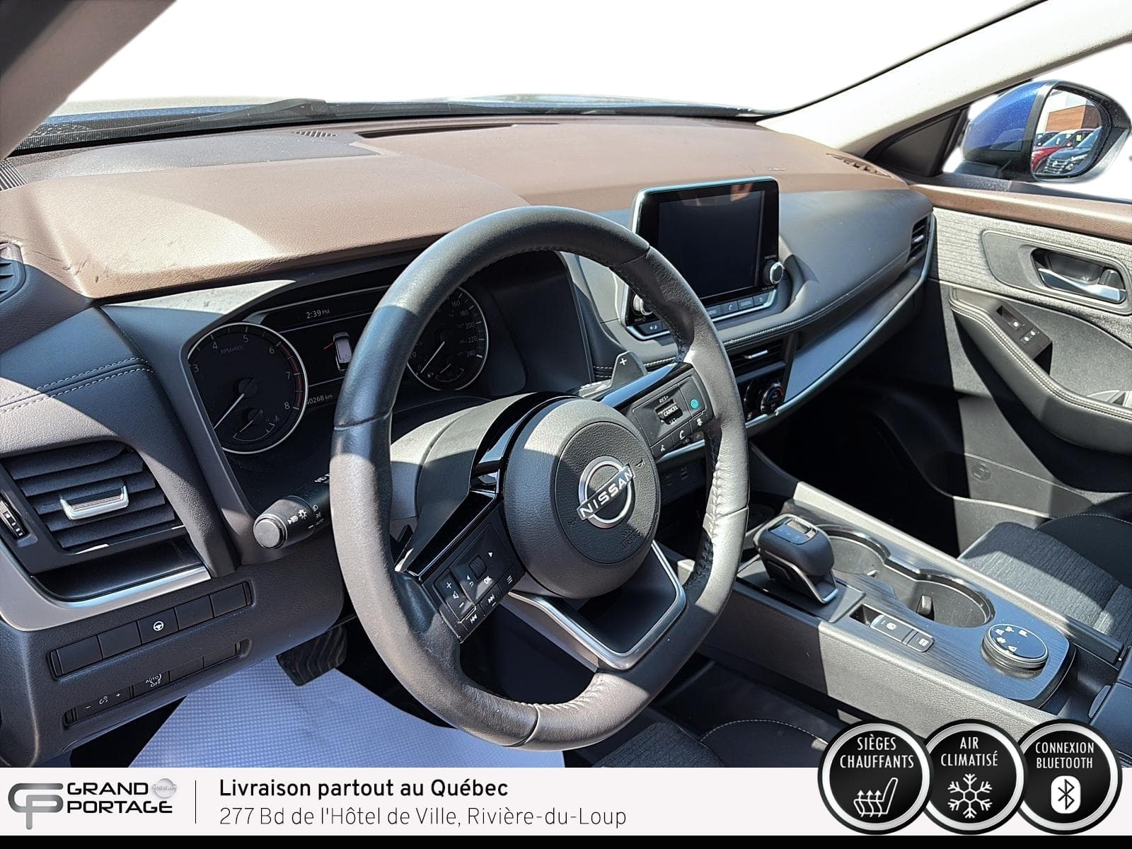 Nissan Rogue 2023 — photo 14