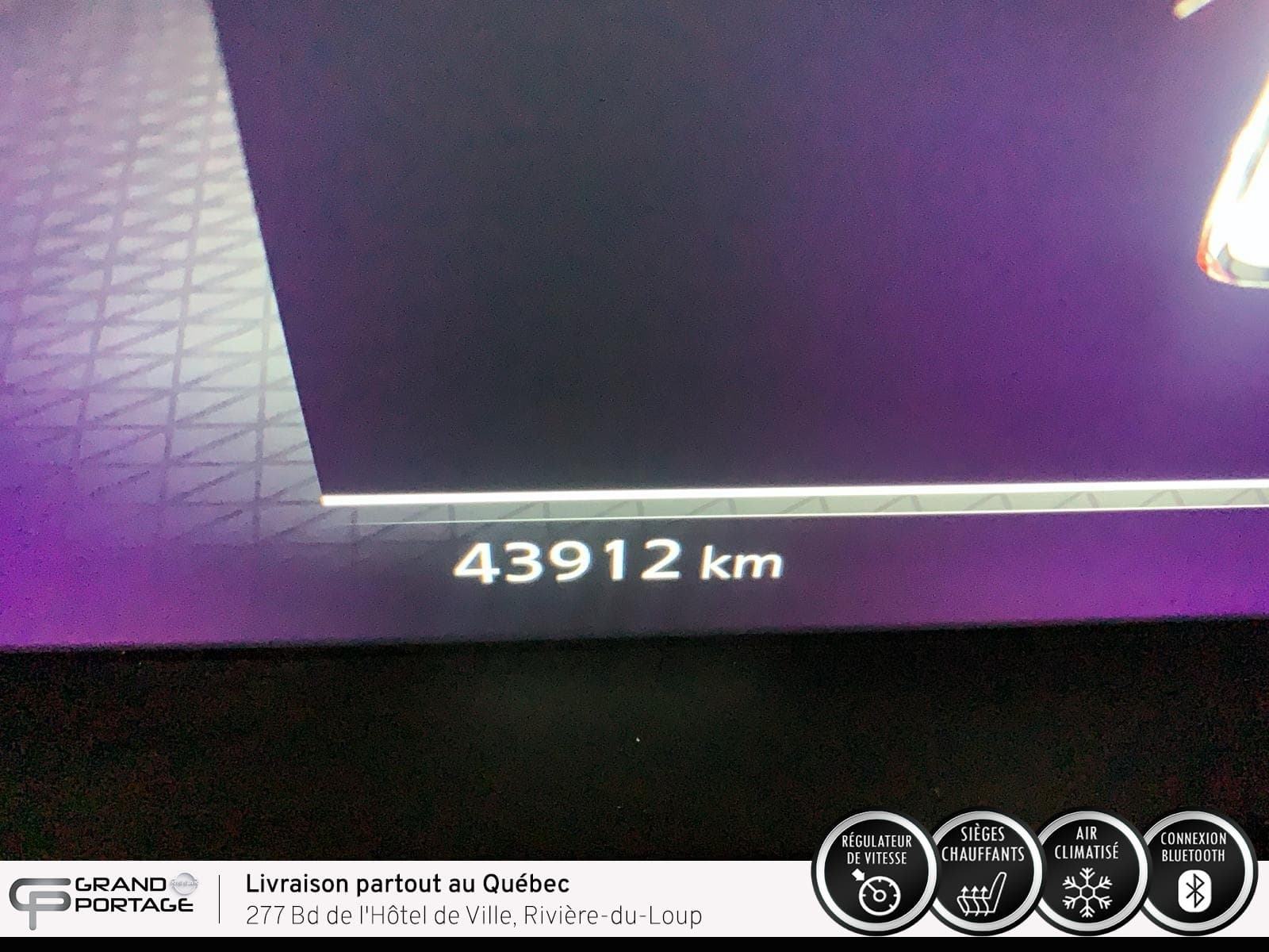 Nissan Rogue 2024 — photo 18