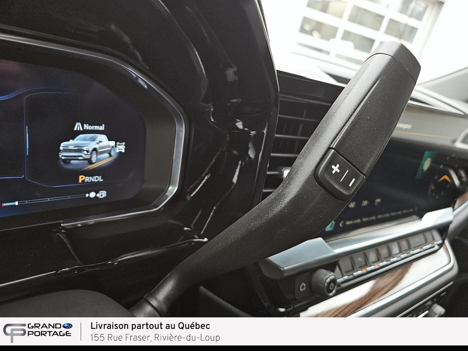 Chevrolet Silverado 1500 2026 — photo 15