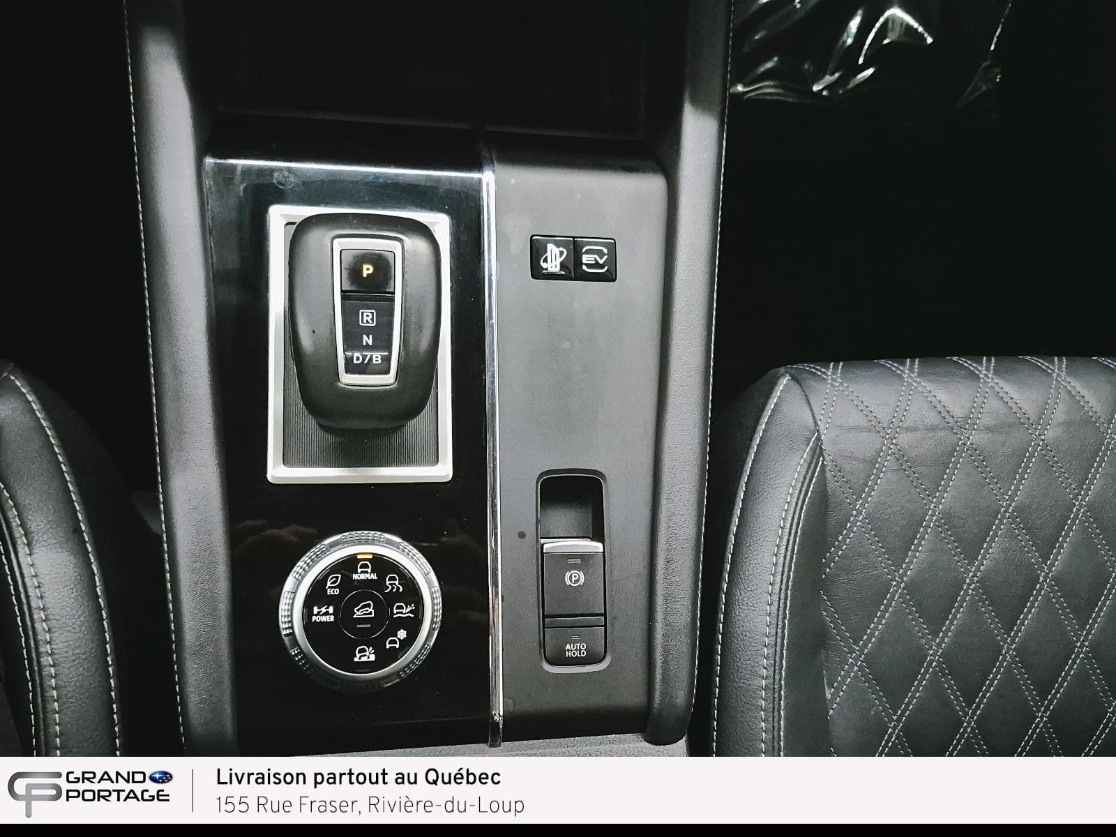 Mitsubishi Outlander PHEV 2023 — photo 16