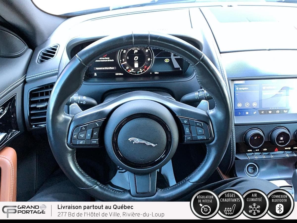 Jaguar F-TYPE 2023 — photo 15
