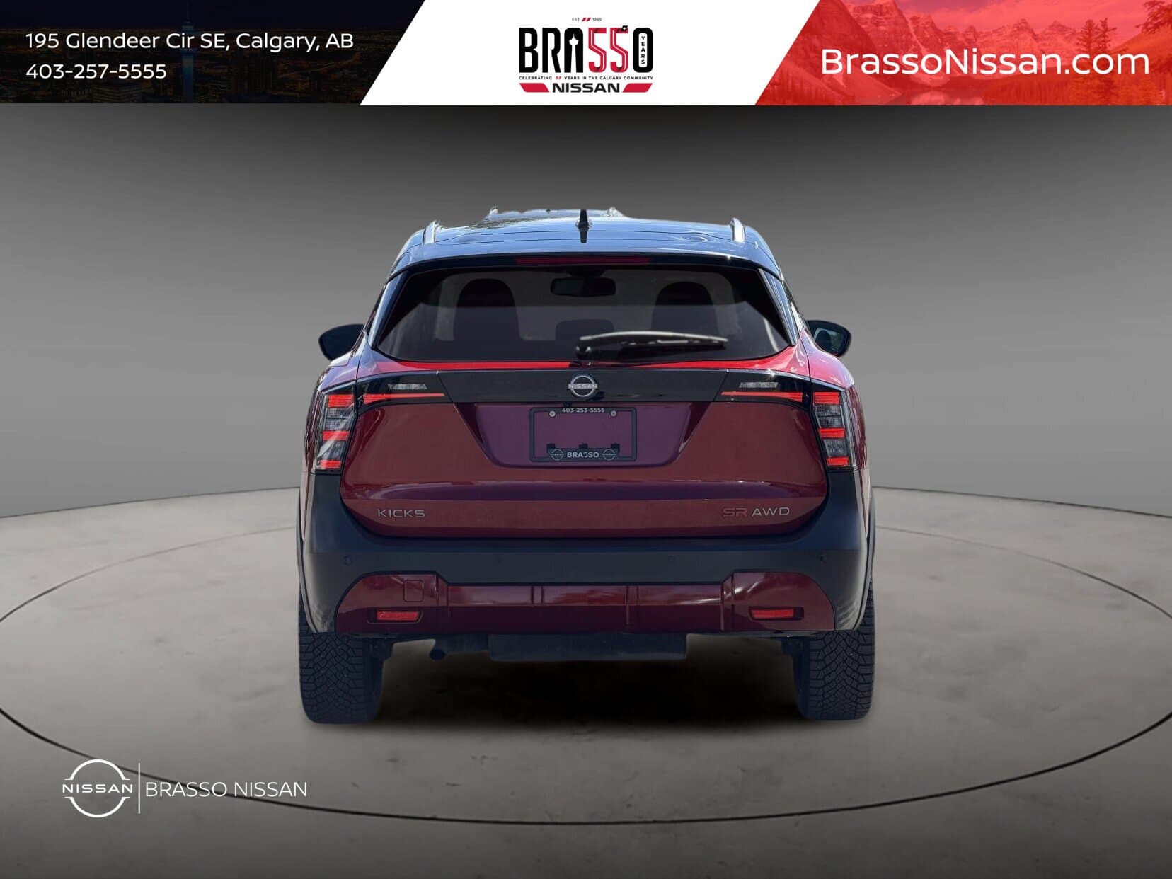 Nissan Kicks SR AWD 2025 — photo 4