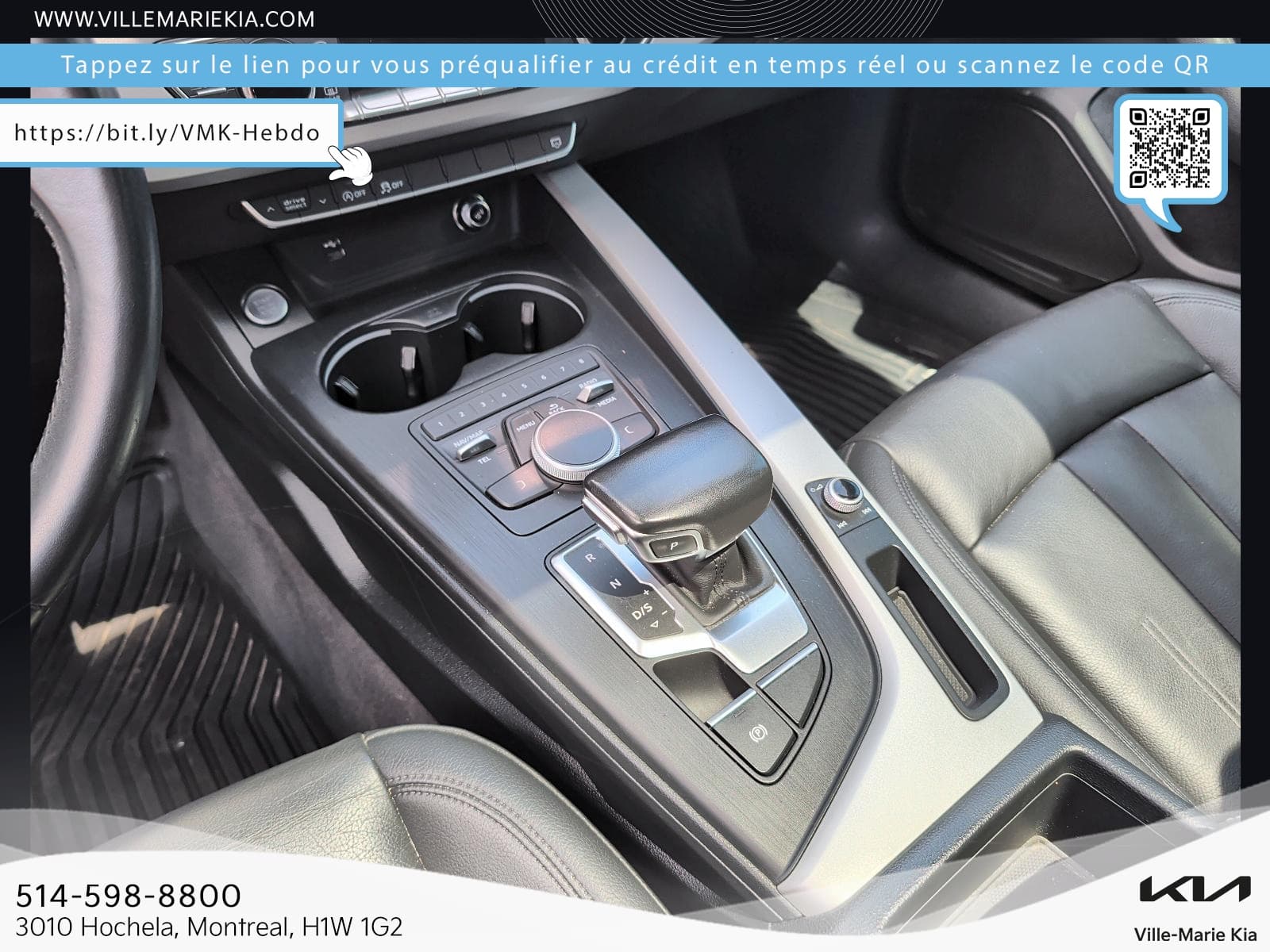 Audi A5 2019 — photo 14