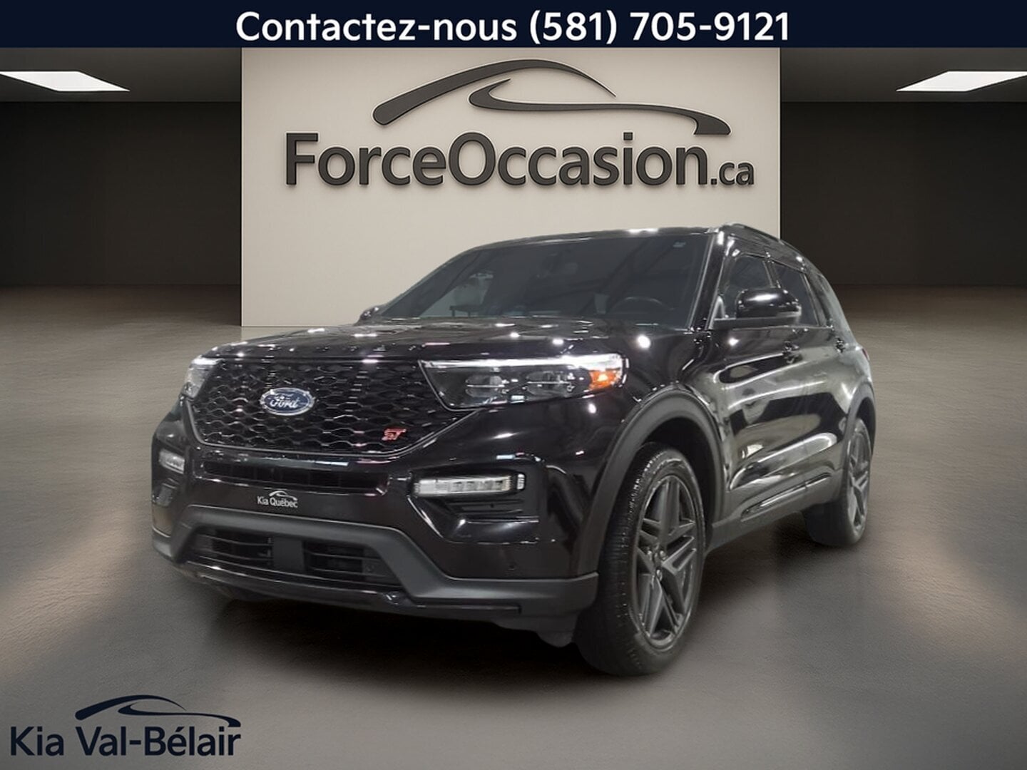 Ford Explorer 2024 à vendre à Donnacona